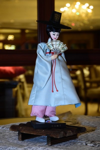 Korean Food Week at Hilton